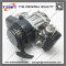 47cc 49cc Engine With Plastic Recoil Starter For Pocket Bike ATV Scooter