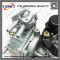PZ17 17mm Intake Carburetor C50 C70 C90 For Quad ATV Go kart