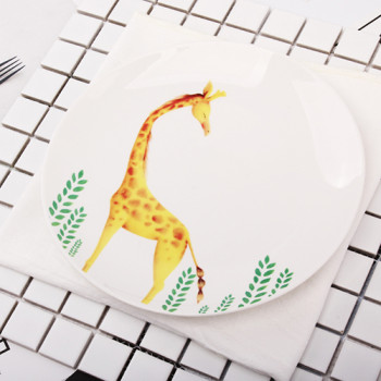 Lekoch 1pc 8inch Cartoon Giraffe Dinner Plate Ceramic Dinnerware Fruit Tray