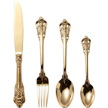 Lekoch Vintage Openwork Carved Gold Flatware Set of 4