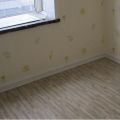 Utilisent le bois de la maison regarder bas prix PVC plancher planche