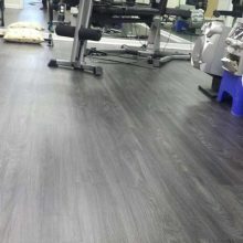 Armstrong Flooring to service CCA through distribution