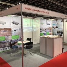 Hanflor attend the China Homelife Dubai 2019 exhibition