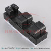 25401-3AW0A Window Lifter Switch For Nissans SUNNY N17 HR15 Electrical Parts