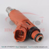 Mazda 323 MK8 1.3 16V Fuel Injector Nozzle 195500-3020