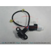 Camshaft Position Sensor MR578312 For Mitsubishi