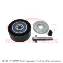 Drive Belt Pulley Idler 88440-25070 For TOYOTA CROWN COMFORT, HILUX SURF, 4RUNNER, HILUX, TACOMA, HIACE, REGIUSACE,