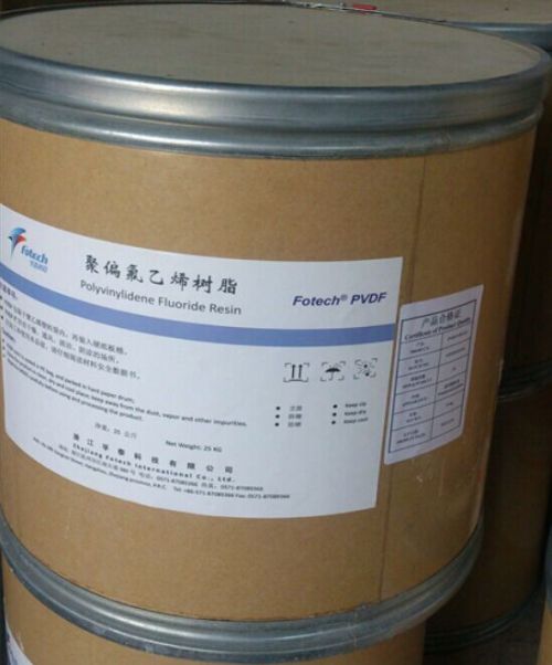 PVDF Injection Moulding Grade