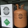 Refrigerant R404a