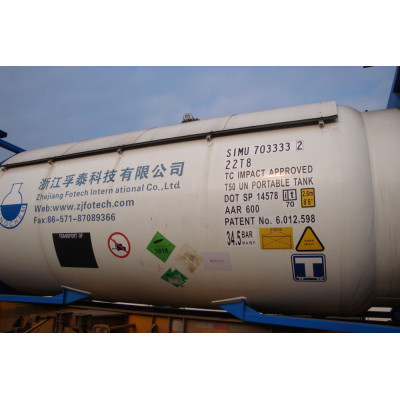 Refrigerant R142b (HCFC-142b)