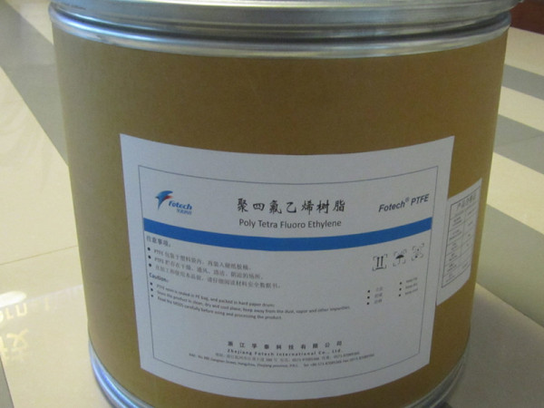 PTFE Fine Powder