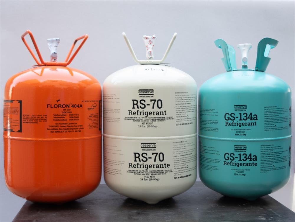 the basic characteristics required for refrigerants