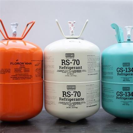 Basic Characteristics Required for Refrigerant
