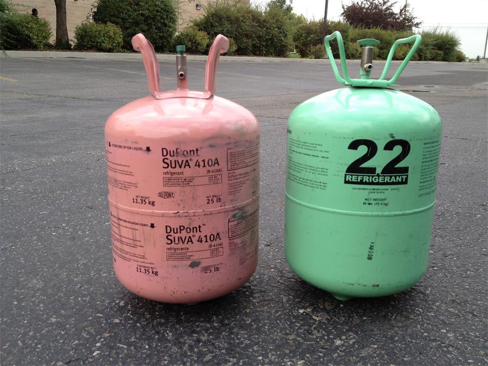 the matters needing attention when choosing refrigerant