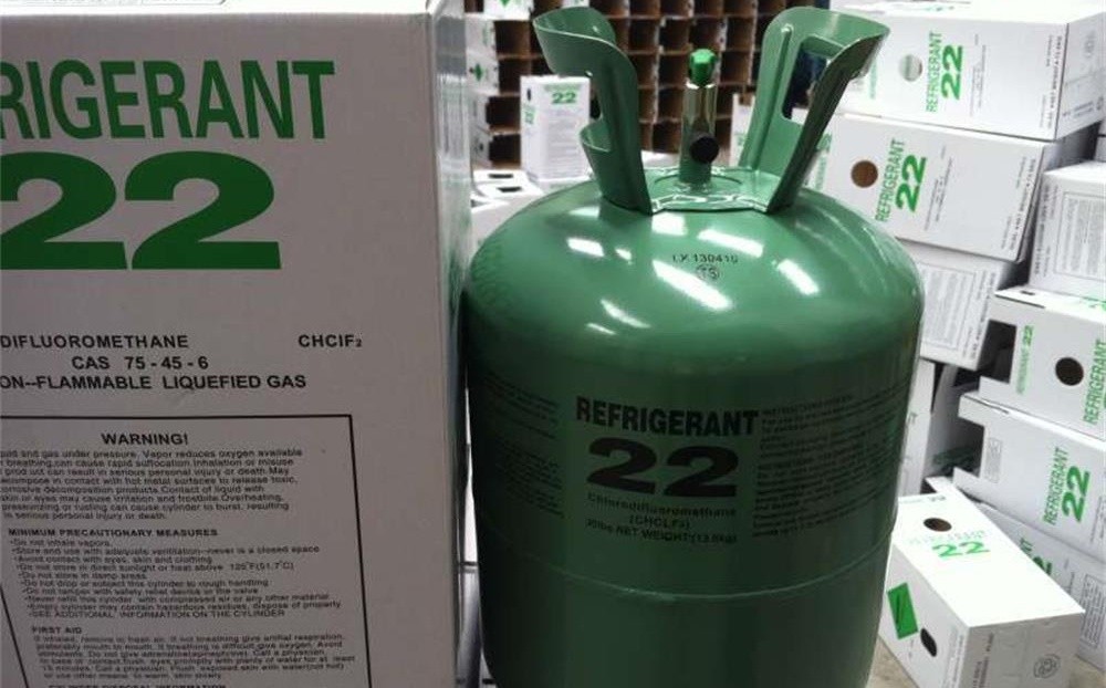 the specific operation of pumping out the refrigerant