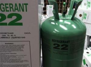 The Specific Characteristics of R22 Refrigerant