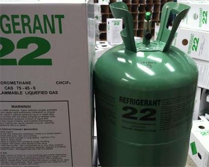 The Specific Characteristics of R22 Refrigerant