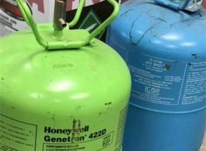 What Methods Can Be Used to Distinguish a Low-quality Refrigerant?
