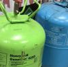 What Methods Can Be Used to Distinguish a Low-quality Refrigerant?