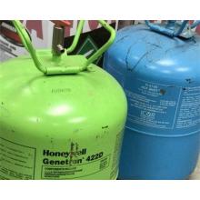 What Methods Can Be Used to Distinguish a Low-quality Refrigerant?