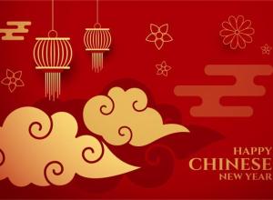 Fotech wishes you a Happy Chinese New Year and all the best!