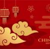 Fotech wishes you a Happy Chinese New Year and all the best!