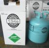 Do You Know What Types of Environmentally Friendly Refrigerants Are Available?