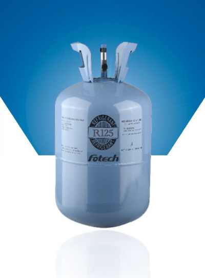 Refrigerant R125