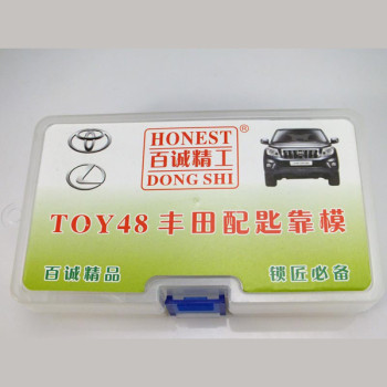 Honest TOY48 PICK Locksmith tools Car Key Moulds For cars key duplicating machine Lock Pick Tools