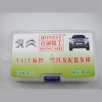 Honest VA2T PICK Locksmith tools Car Key Moulds For cars key duplicating machine Lock Pick Tools