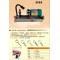 100% original Defu key cutting machine locksmith tools 668A 220v 120w Horizontal key cutting duplicated machine