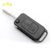Factory price Benz 2 buttons flip key shell 4 track no logo