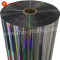 Rainbow Iridescent PET Adhesive Lamination Film 24μm