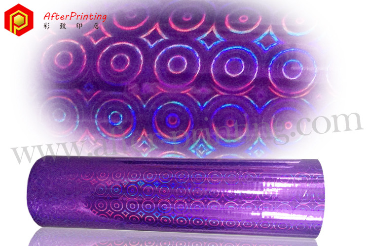 purple holographic film