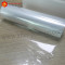Five-layer Co-extrusion POF Polyolefin Heat Shrink Wrapping Film