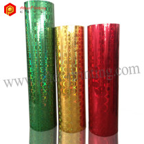 Colorful Holographic Material Width(mm) 200MM To 1200MM