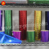Holographic Wrapping Film for Christmas Gift Packing