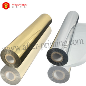 Gold Hot Foil Stamping for Paper/Plastic/Leather/Textile