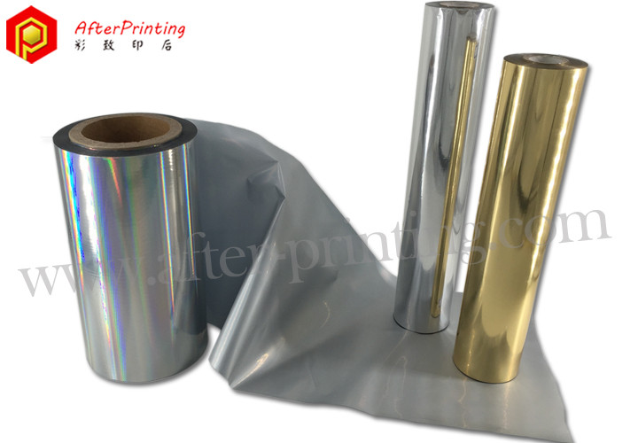 cold stamping foil China supplier