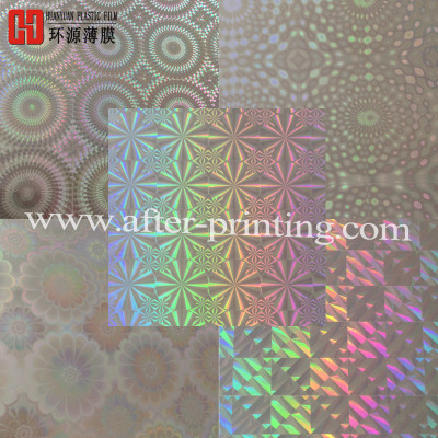Good Quality Holographic Lamination PET Packing Film