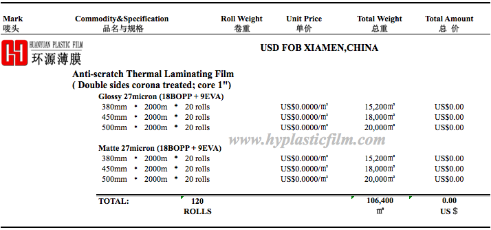 anti-scratch thermal laminating film