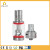 This product has had certain related information (including production machinery & processes, certifications etc.) verified by TÜV Rheinland. Click to viewHot selling M7*0.5mm tankmizer 4ml Bottom dual coil ,top protank