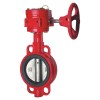 cast iron fire fighting signal wafer butterfly valve from Chinese distributors