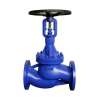 DIN bellows globe valve