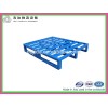 Quality Stackable Steel flat Pallet