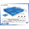 Heavy duty double faced euro standand plastic pallet