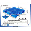 Double faced hdpe plastic pallet