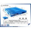 Quality double faced big plastic pallet