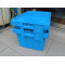 Golden Supplier China high quality low price blue small plastic box with lid