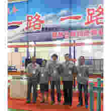 Local Exhibition In China